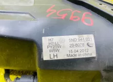 Фара VOLKSWAGEN TIGUAN 5ND941031 5N1, передняя левая