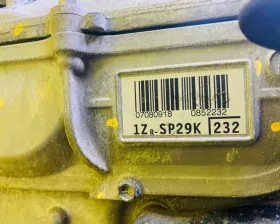 Двигатель Toyota