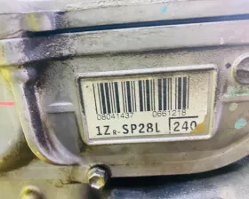 Двигатель Toyota