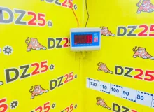 Жесткость бампера MAZDA BONGO 2011/Цвет 22V 75612HC051 SKP2M L8, задний