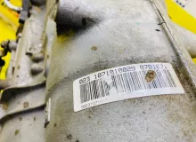 АКПП BMW 5-SERIES 2007 24007547899 E60 N52B30BF, передняя