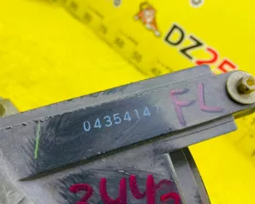 Фара DEPO