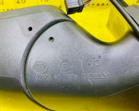 Уши Geely