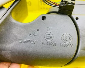 Уши Geely