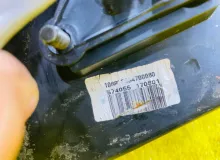 Уши GEELY EMGRAND EC7 1068023647 FE1, передние правые