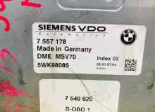 Блок управления двс BMW 5-SERIES 2007 12147567178 E60 N52B30BF, передний