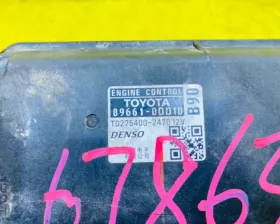 Блок управления двс Toyota