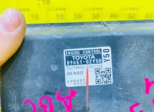 Блок управления двс TOYOTA COROLLA 2010 8966102Y50 ZRE151L 1ZRFE, передний