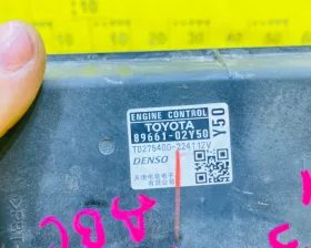 Блок управления двс Toyota