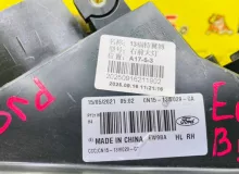 Фара FORD ECOSPORT 2014 CN1513W029 B515, передняя правая