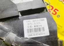 Фара VOLVO S40 32206144 MS43, передняя левая