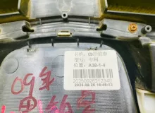 Решетка радиатора HONDA ACCORD КАРБОН CARBON | 2009 71121TL2A00 CP1, передняя