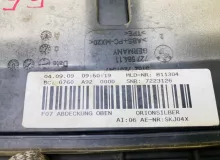 Спойлер BMW 5-SERIES 2009 51627201549 F07 N63B44A, задний