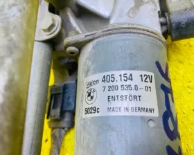Механизм стеклоочистителя BMW