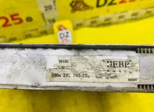 Радиатор основной BMW X5 17107544668 E53, передний