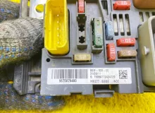 Блок предохранителей PEUGEOT 307 9675879480 RFN/EW10A, передний
