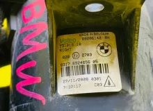 Туманка BMW X5 63176924656 E70, передняя правая