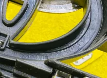 Решетка радиатора TOYOTA HIGHLANDER 5310148180 GSU45, передняя