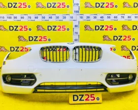 Бампер BMW