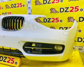 Бампер BMW
