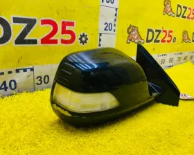 Уши HONDA