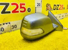 Уши HONDA CRV 2007 76200SWAJ41 RE3, передние правые