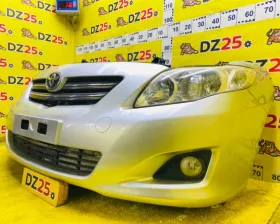 Nose cut Toyota