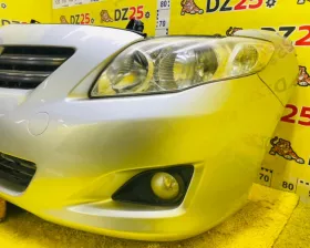 Nose cut Toyota