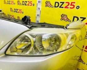 Nose cut Toyota