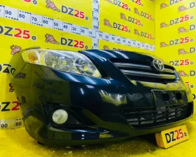 Nose cut Toyota