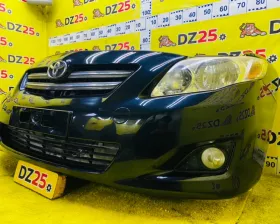 Nose cut Toyota