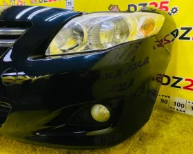 Nose cut Toyota