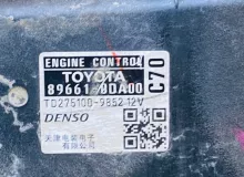 Блок управления двс TOYOTA YARIS 2009 896610DA00 ZSP91L 1ZRFE, передний