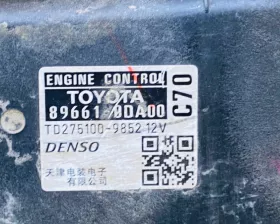 Блок управления двс Toyota