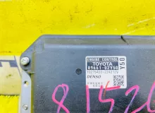 Блок управления двс TOYOTA COROLLA 2010 8966102Y50 ZRE151L 1ZRFE, передний