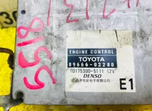 Блок управления двс TOYOTA COROLLA 2004 8966602280 ZZE122L 1ZZFE, передний