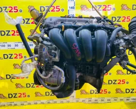 Двигатель Toyota
