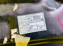 Капот LEXUS CT200H 2010/Цвет 4V3 5330176010 ZWA10 2ZRFXE, передний