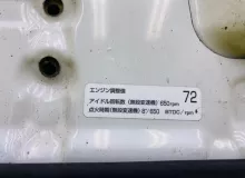 Капот NISSAN SERENA 2017/Цвет QAB F510M5TAMA GFNC27 MR20DD, передний