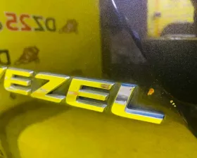 Дверь 5я Honda