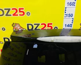 Дверь 5я Honda