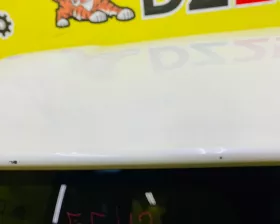 Дверь 5я NISSAN