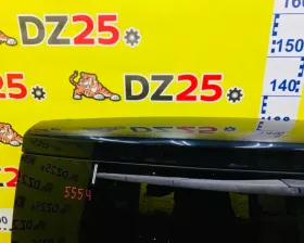 Дверь 5я Toyota