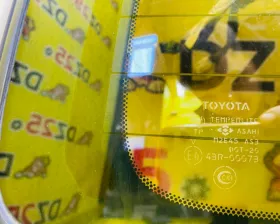 Дверь 5я Toyota