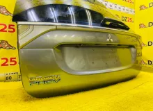 Дверь 5я MITSUBISHI OUTLANDER 2013/Цвет U17B 5801B348 GG2W 4B11, задняя