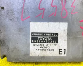 Блок управления двс Toyota