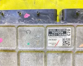 Блок управления двс Toyota