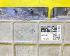 Блок управления двс Toyota