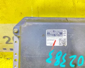 Блок управления двс Toyota