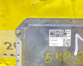 Блок управления двс Toyota